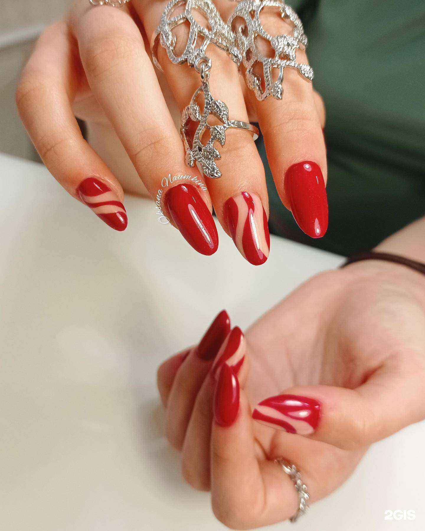 Отзывы на компанию Кабинет маникюра и педикюра в г. Кемерово c фото