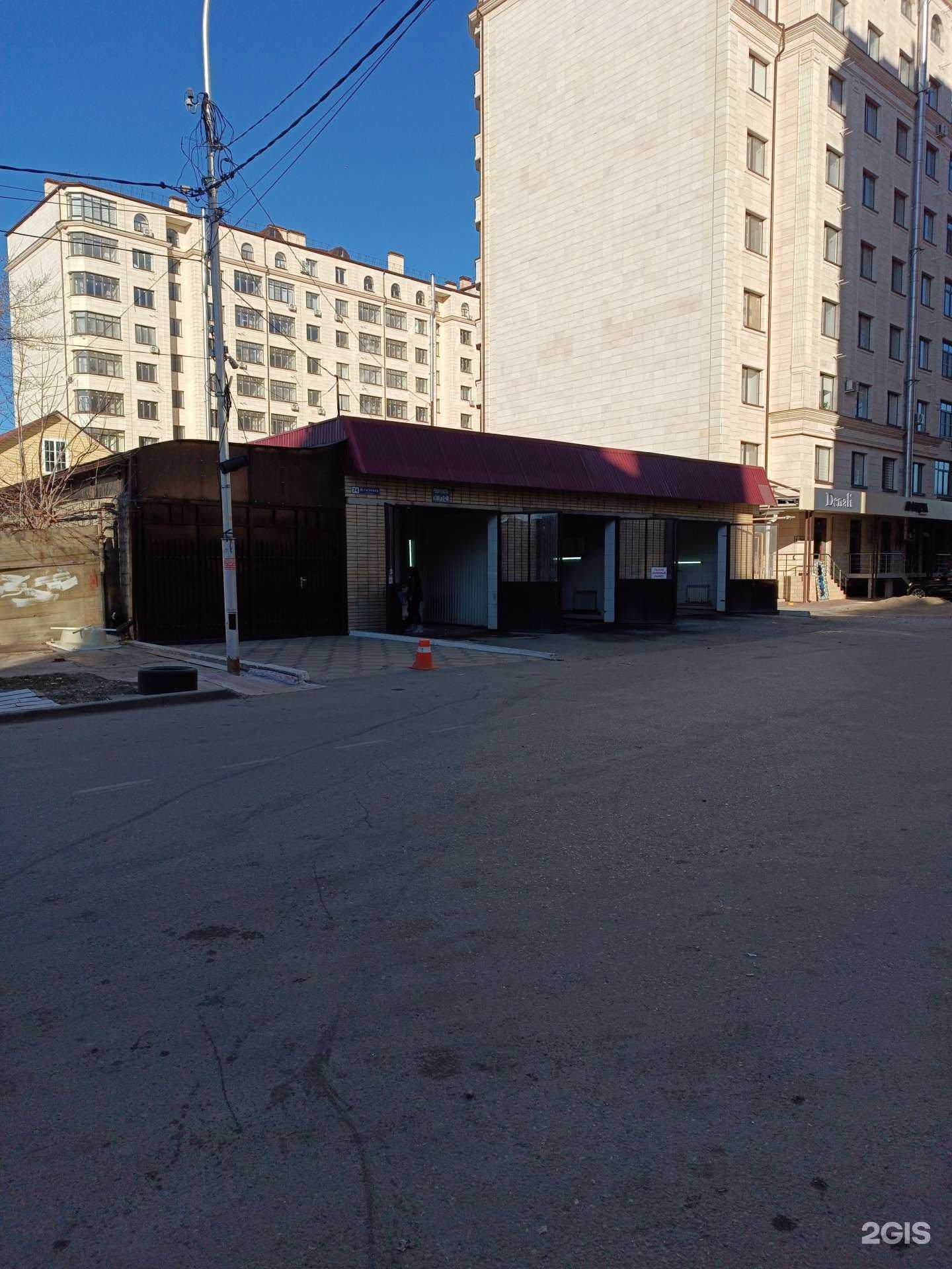 Отзывы на компанию 5 звезд в Черкесске c фото