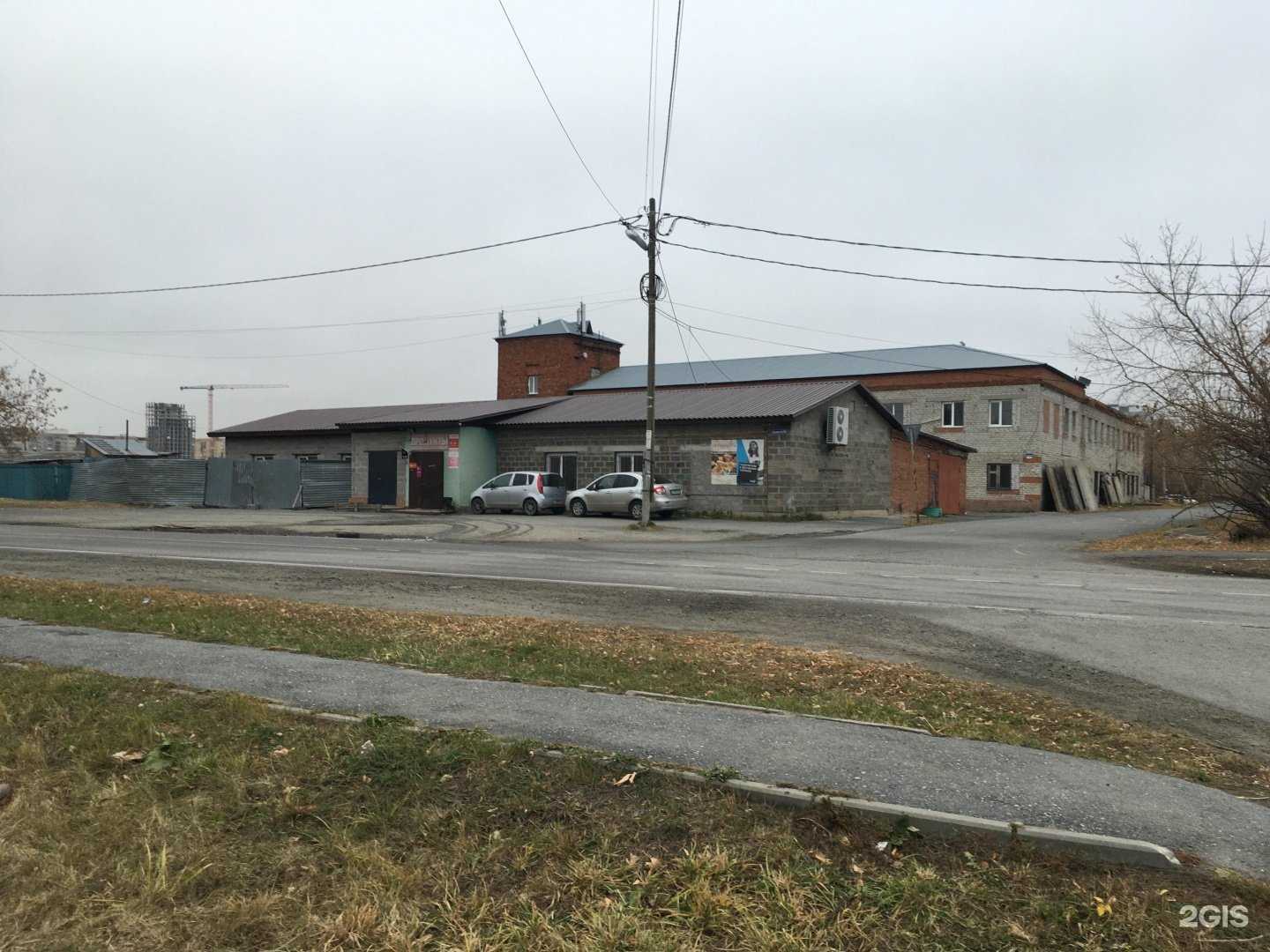 Отзывы на компанию Академия мечевого боя в Тюмени c фото - фотография 2 из 2