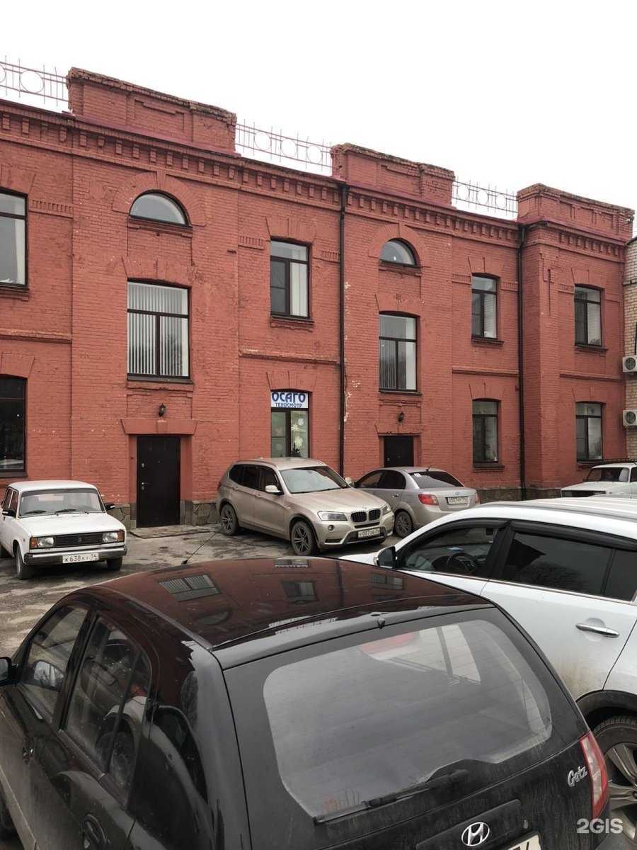 Отзывы на компанию Центр страхования и нанесения полицейской маркировки в г. Волгоград c фото