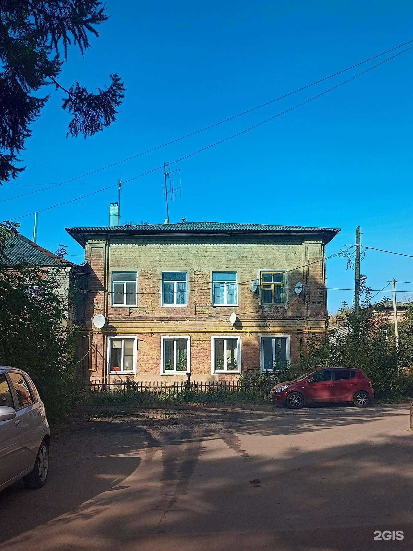 Отзывы на компанию Патриот в Иванове c фото - фотография 2 из 2