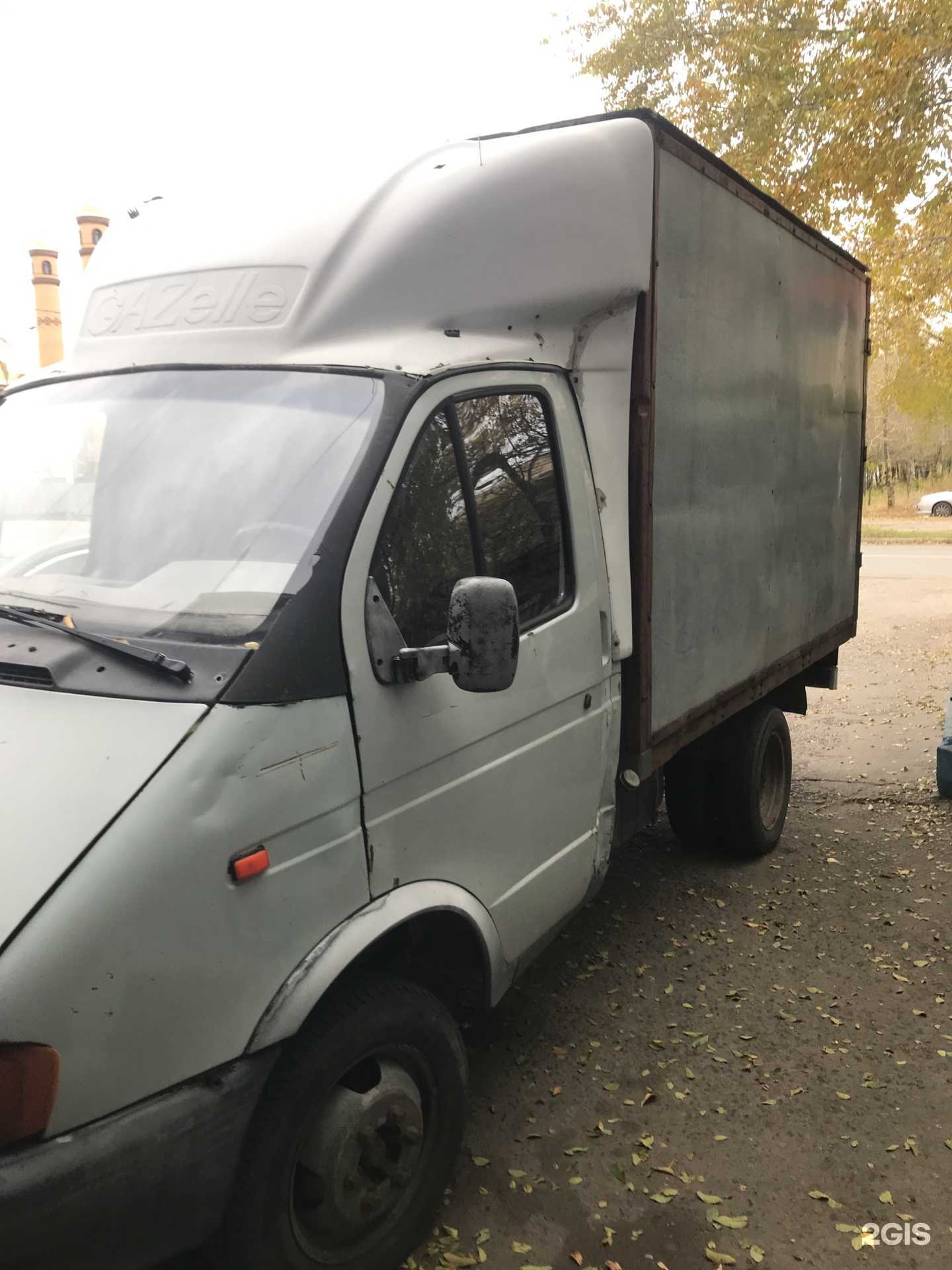 Отзывы на компанию Транспортная компания в г. Абакан c фото