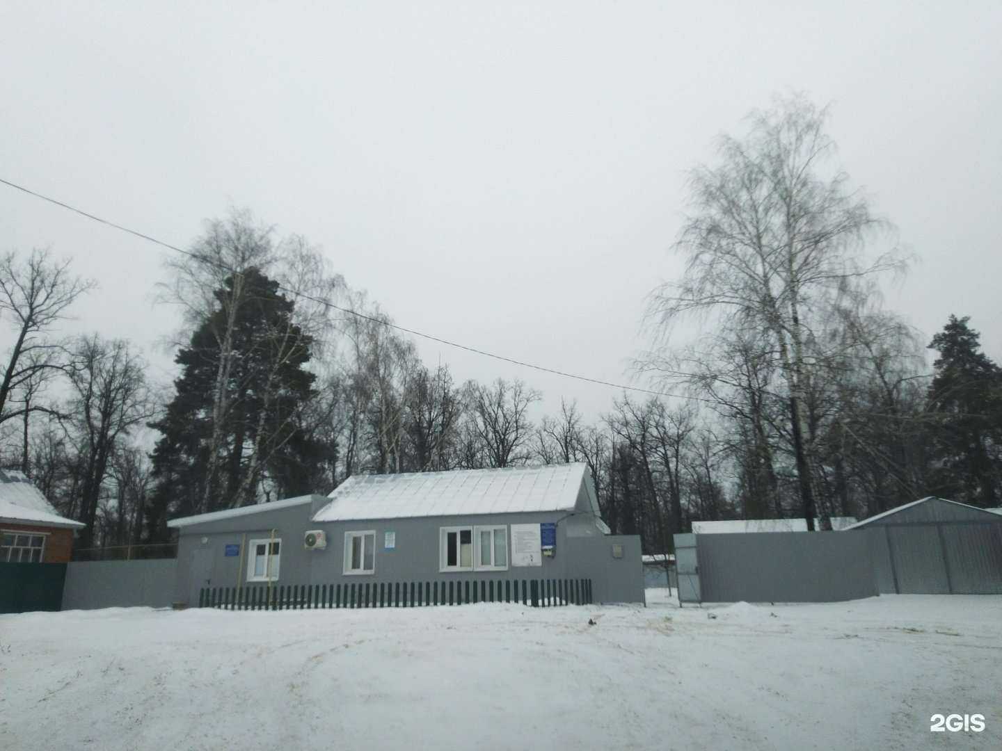 Отзывы на компанию Тамбовская районная станция по борьбе с болезнями животных в Котовске c фото - фотография 2 из 2