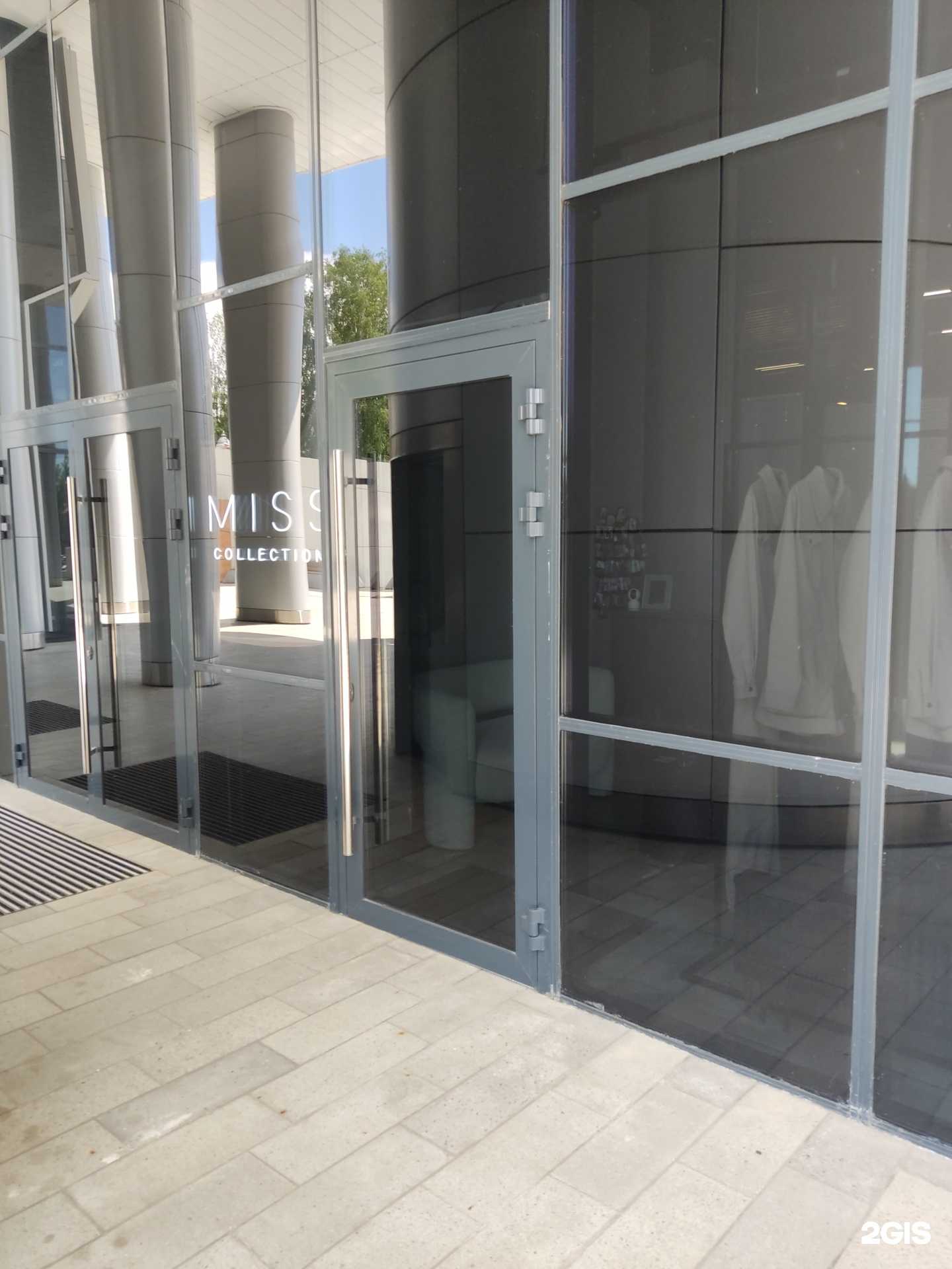 Отзывы на компанию Miss collection в г. Уфа c фото