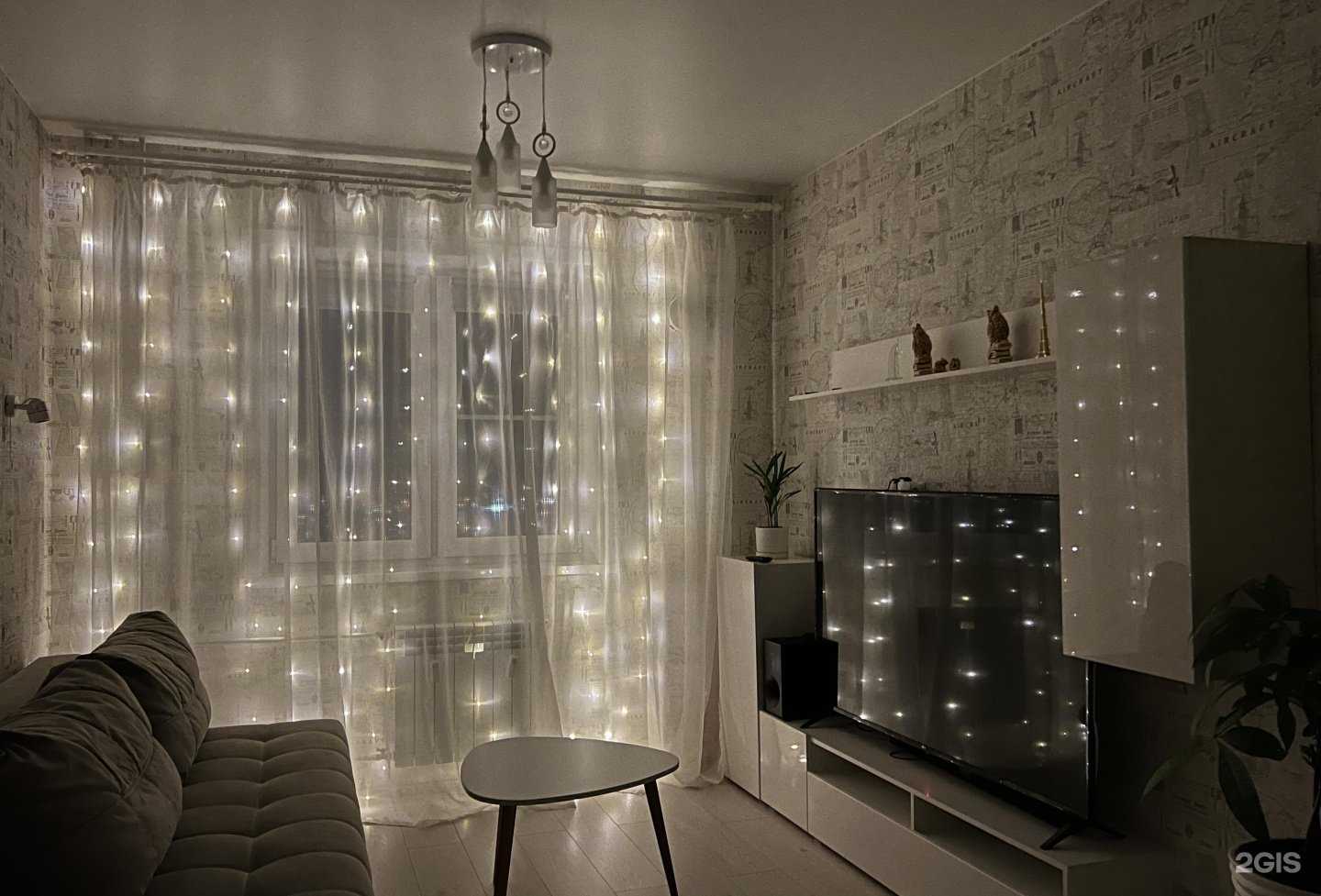 Отзывы на компанию КакДома в Иркутске c фото