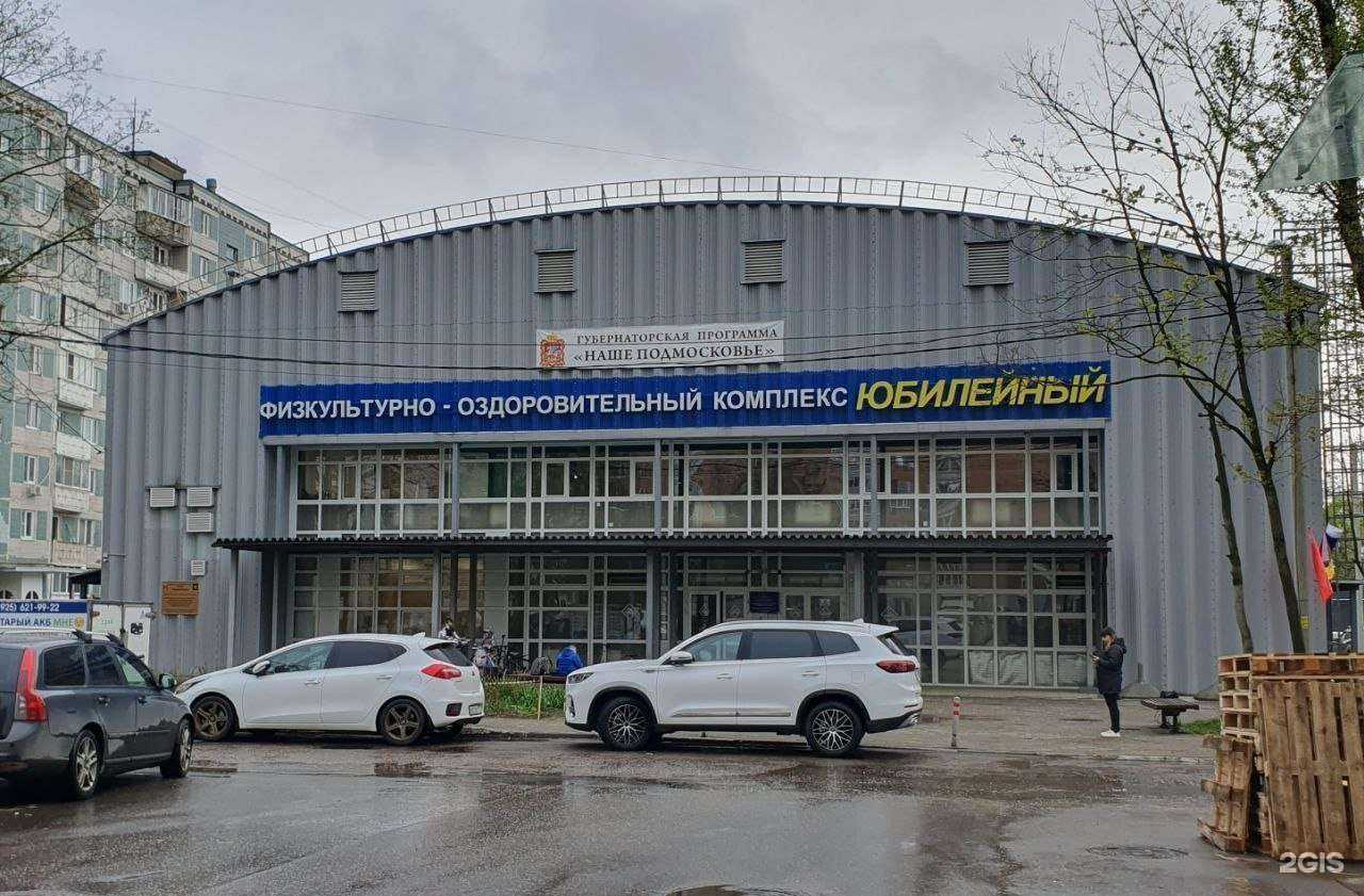 Отзывы на компанию Надежда в г. Химки c фото