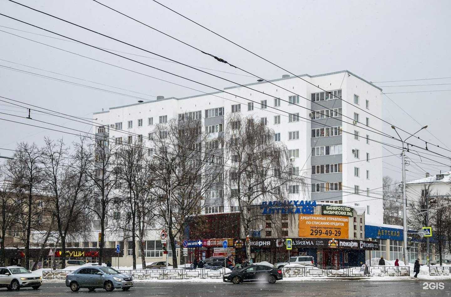 Отзывы на компанию Выездная сервисная служба по ремонту бытовой техники в г. Уфа c фото