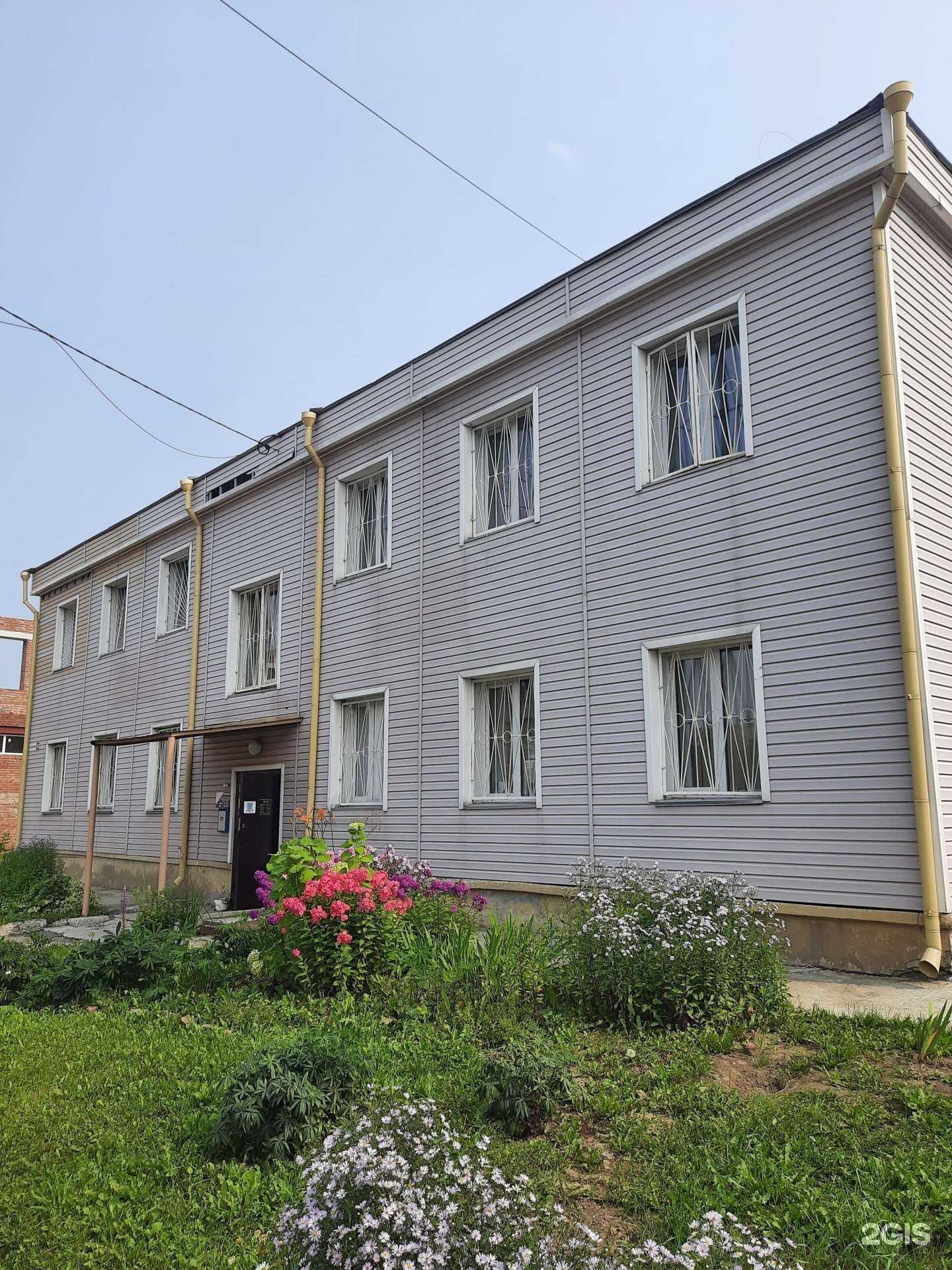 Отзывы на компанию Гарант в Новосибирске c фото