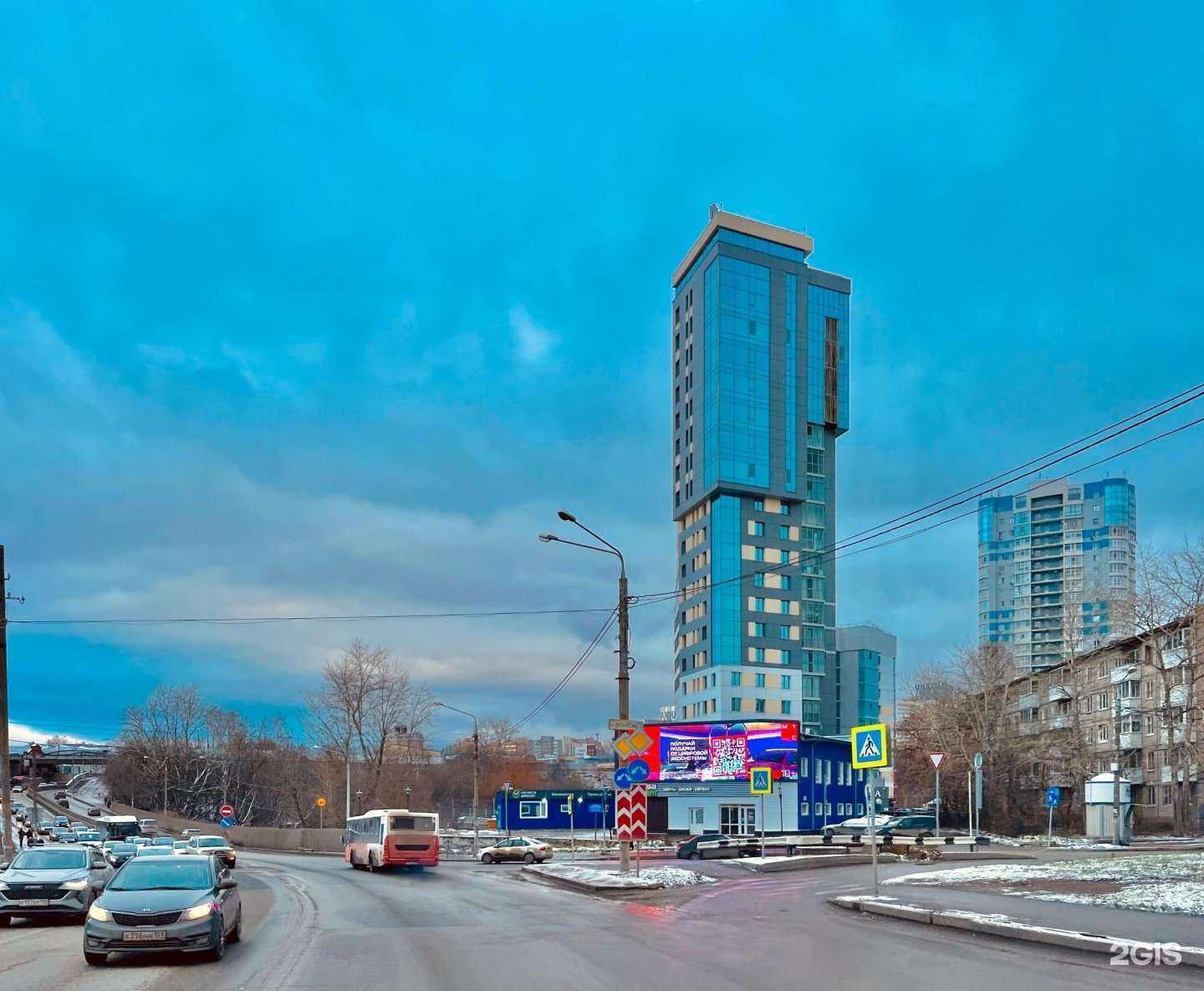 Отзывы на компанию Колёса Даром в Перми c фото - фотография 2 из 2