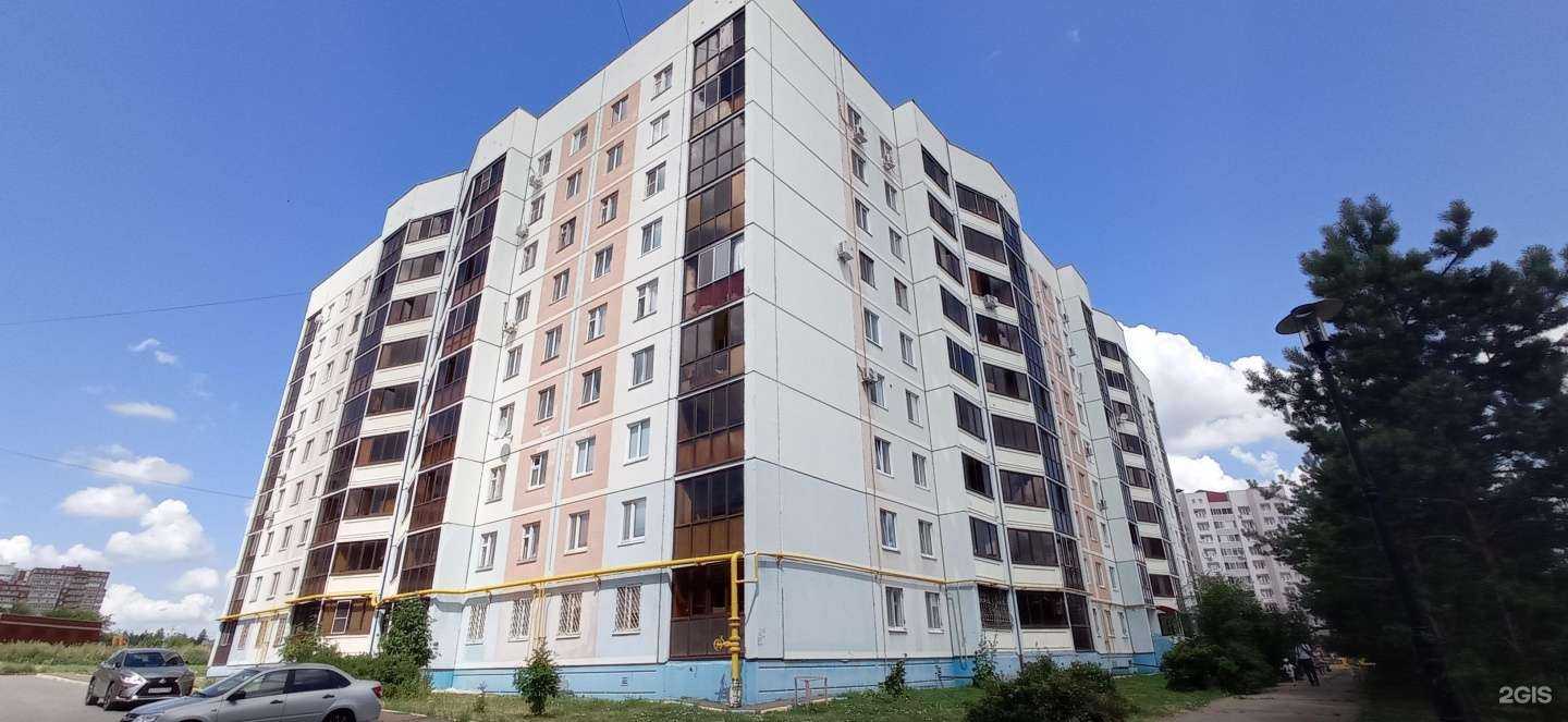 Отзывы на компанию Юридическая компания в Альметьевске c фото - фотография 2 из 2