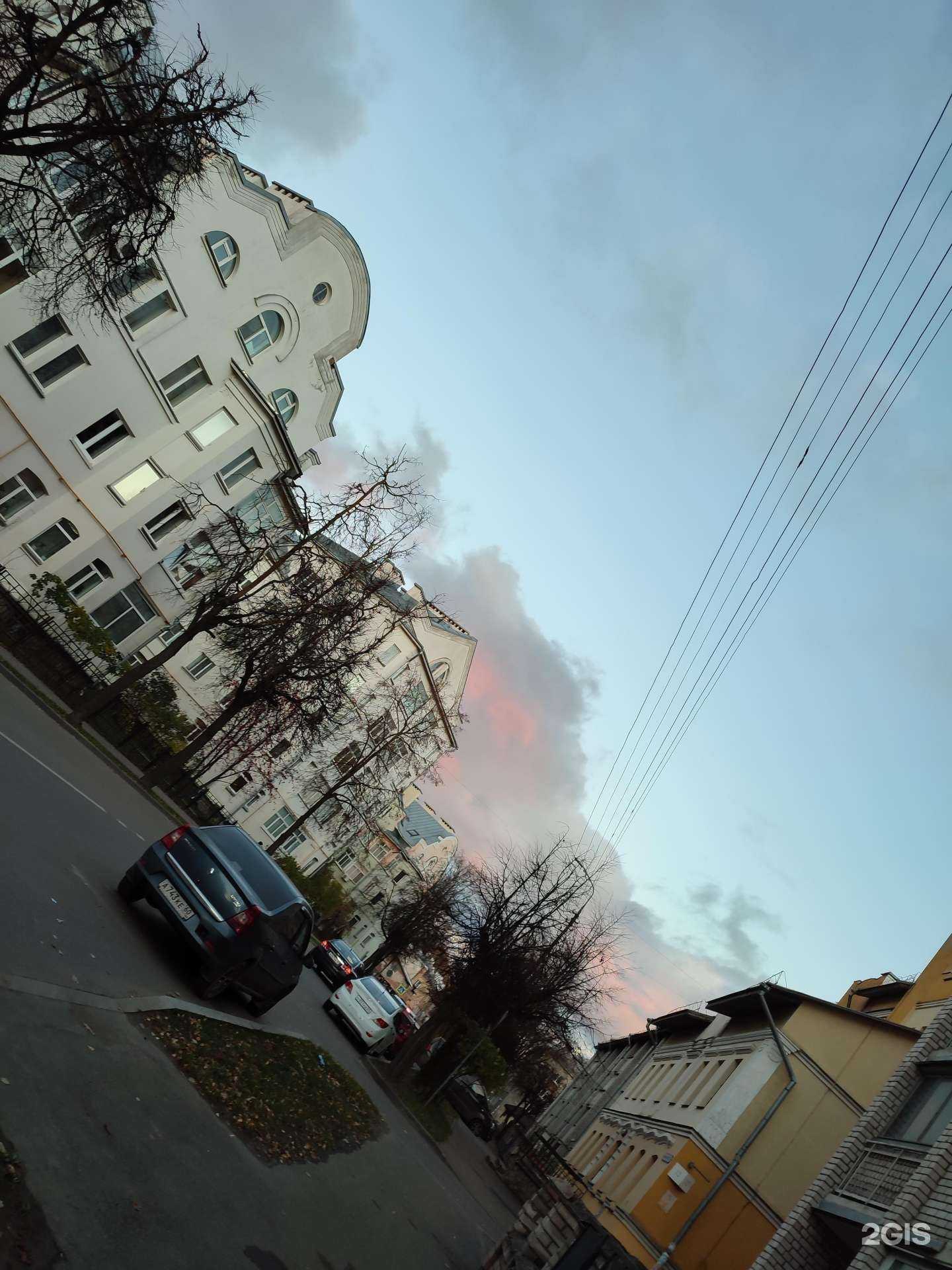 Отзывы на компанию Eptex.ru в Пскове c фото - фотография 2 из 2