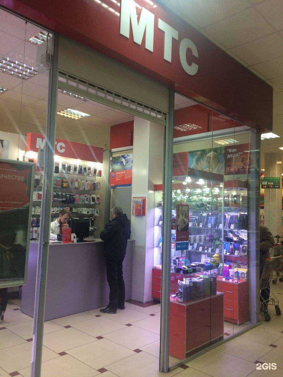 Отзывы на компанию МТС в Томске c фото