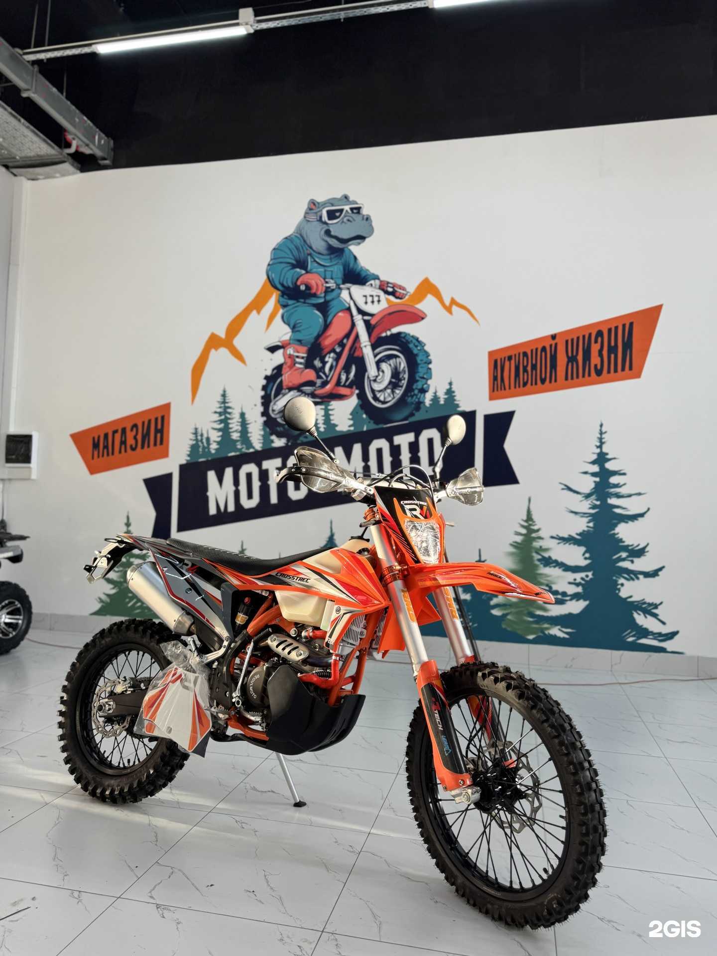 Отзывы на компанию Мото-Мото в Кемерове c фото