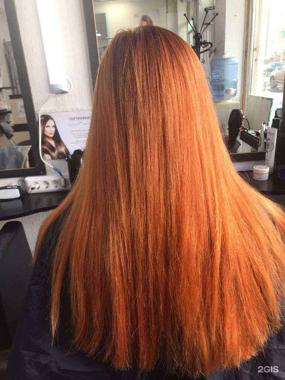 Отзывы на компанию New Look в г. Томск c фото