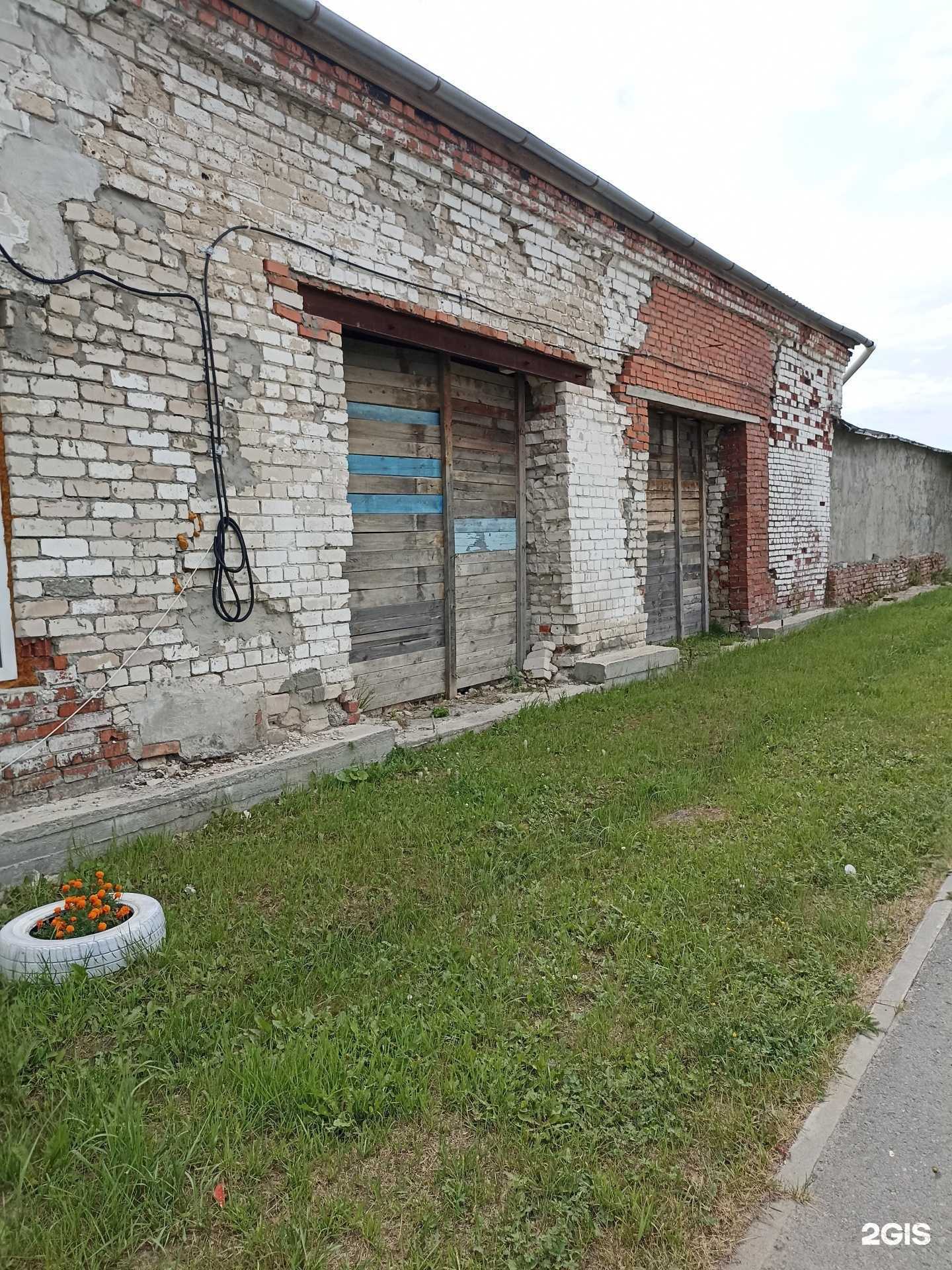 Отзывы на компанию Beam brothers в Ялуторовске c фото