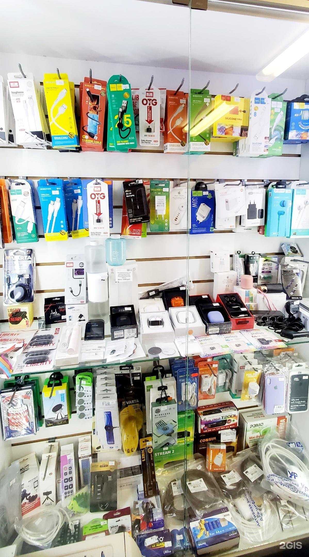 Отзывы на компанию Коми$$ионка в Кирове c фото