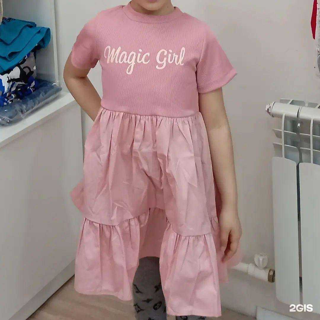 Отзывы на компанию Модники с пелёнок в г. Гудермес c фото