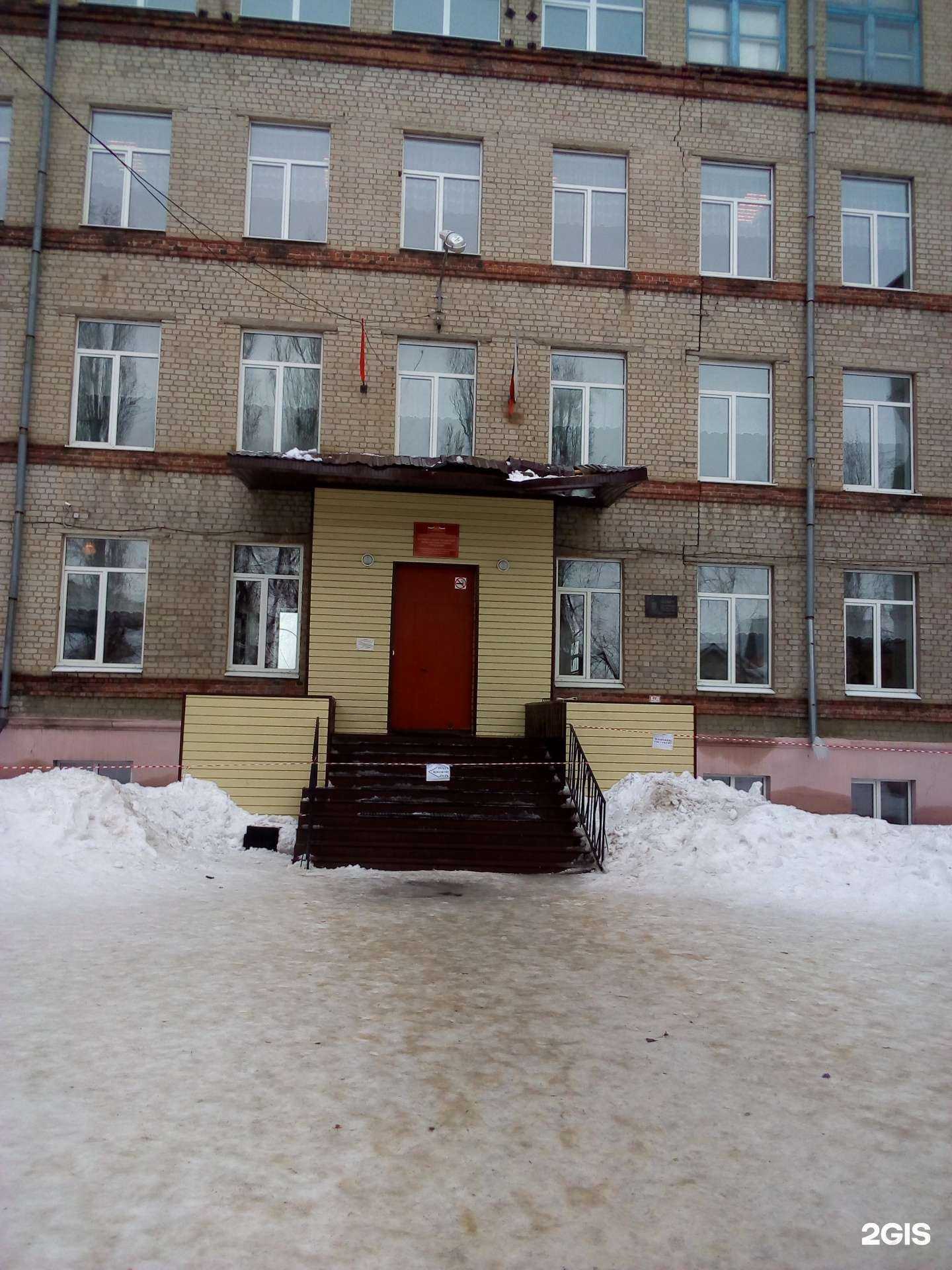 Отзывы на компанию Средняя школа №34 в г. Воронеж c фото