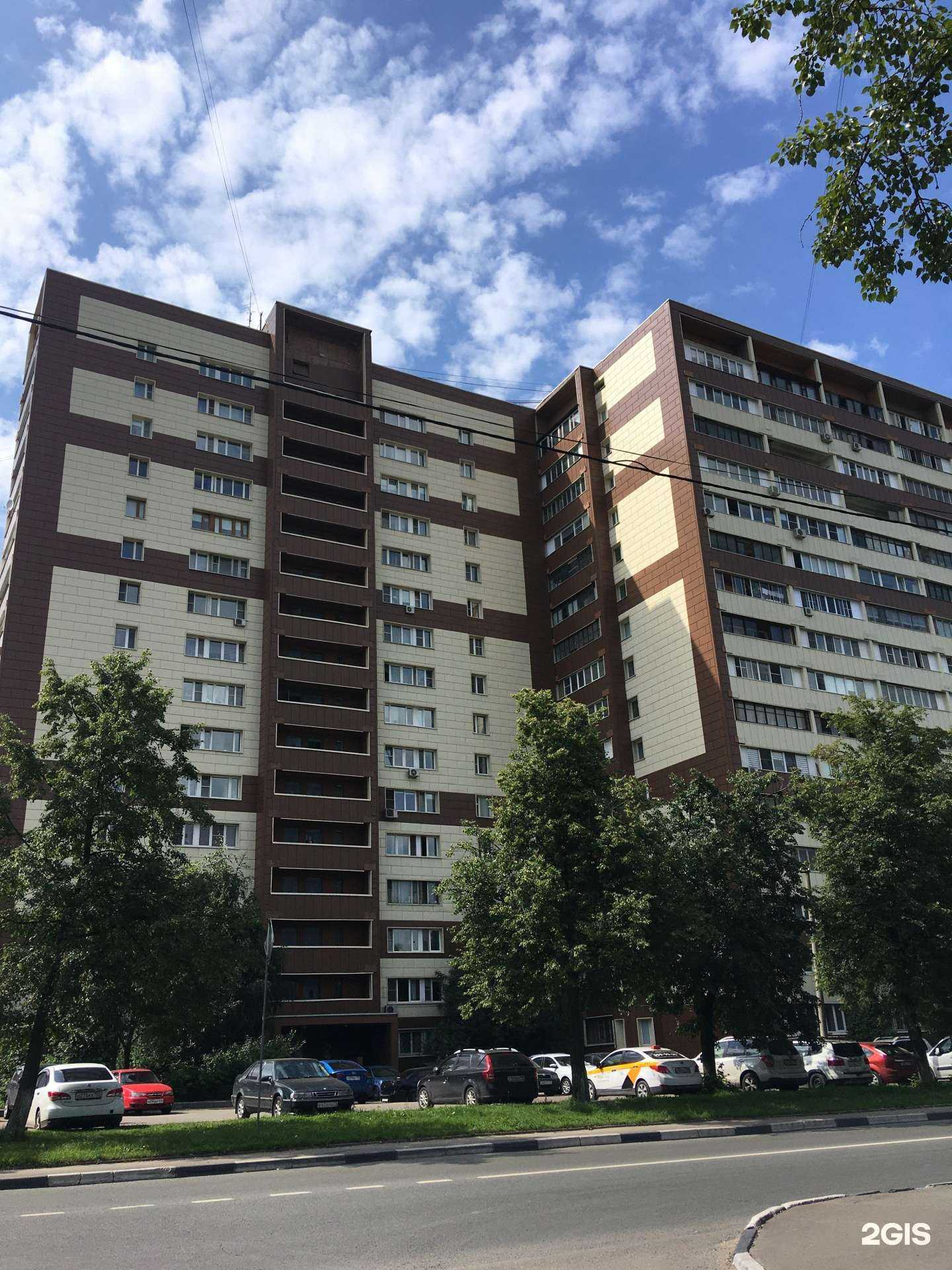 Отзывы на компанию Диана в Долгопрудном c фото - фотография 2 из 2