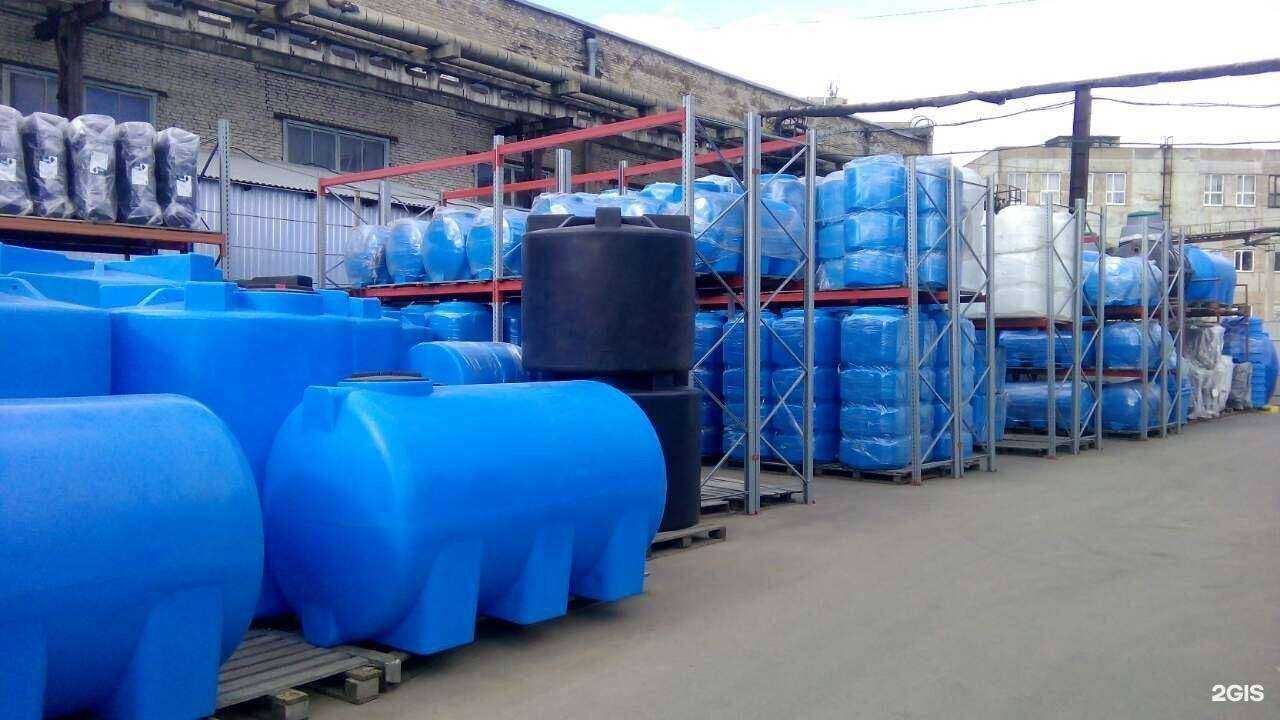 Отзывы на компанию Био-Эксперт в г. Киров c фото