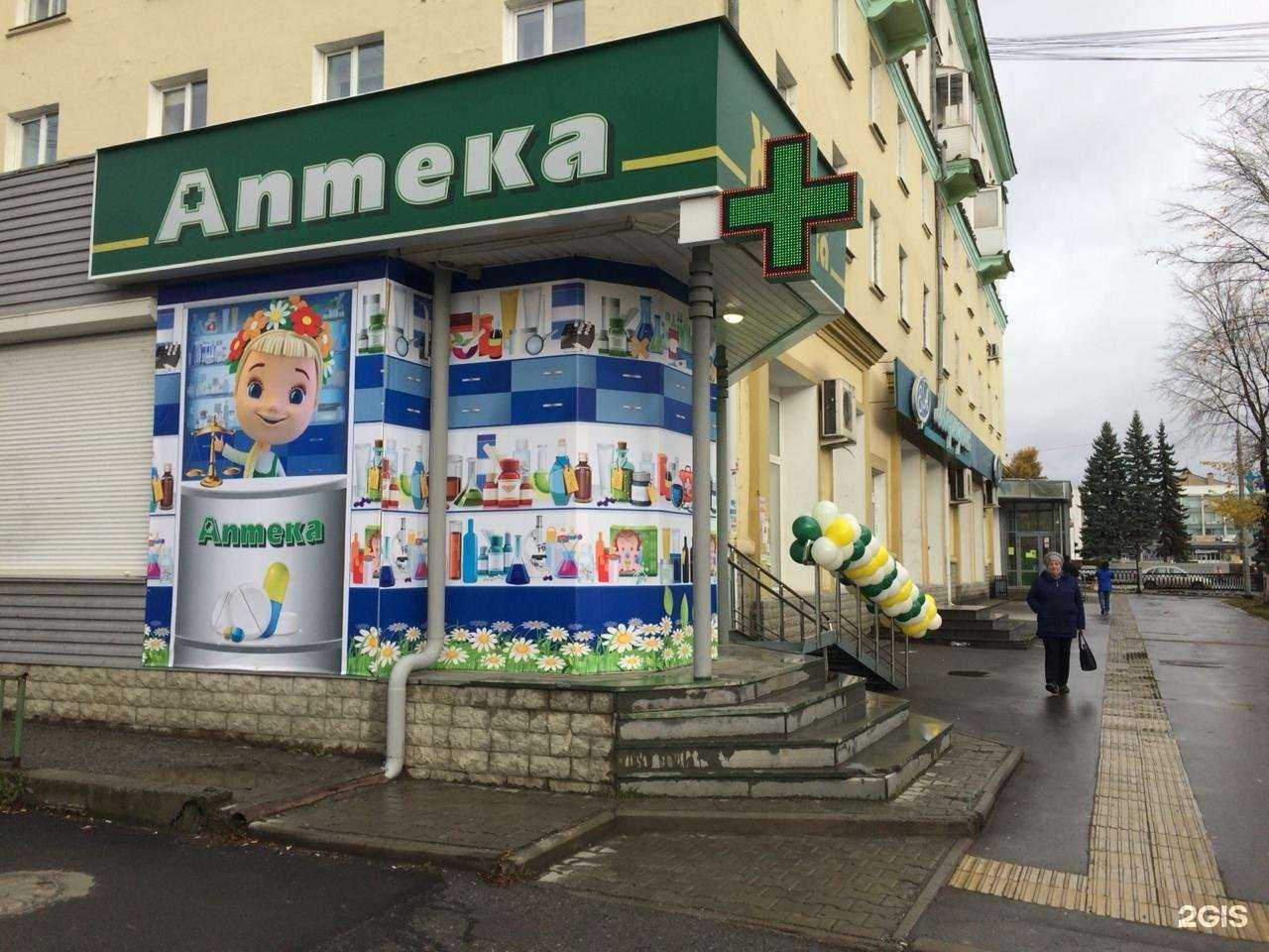 Отзывы на компанию Живика в Первоуральске c фото