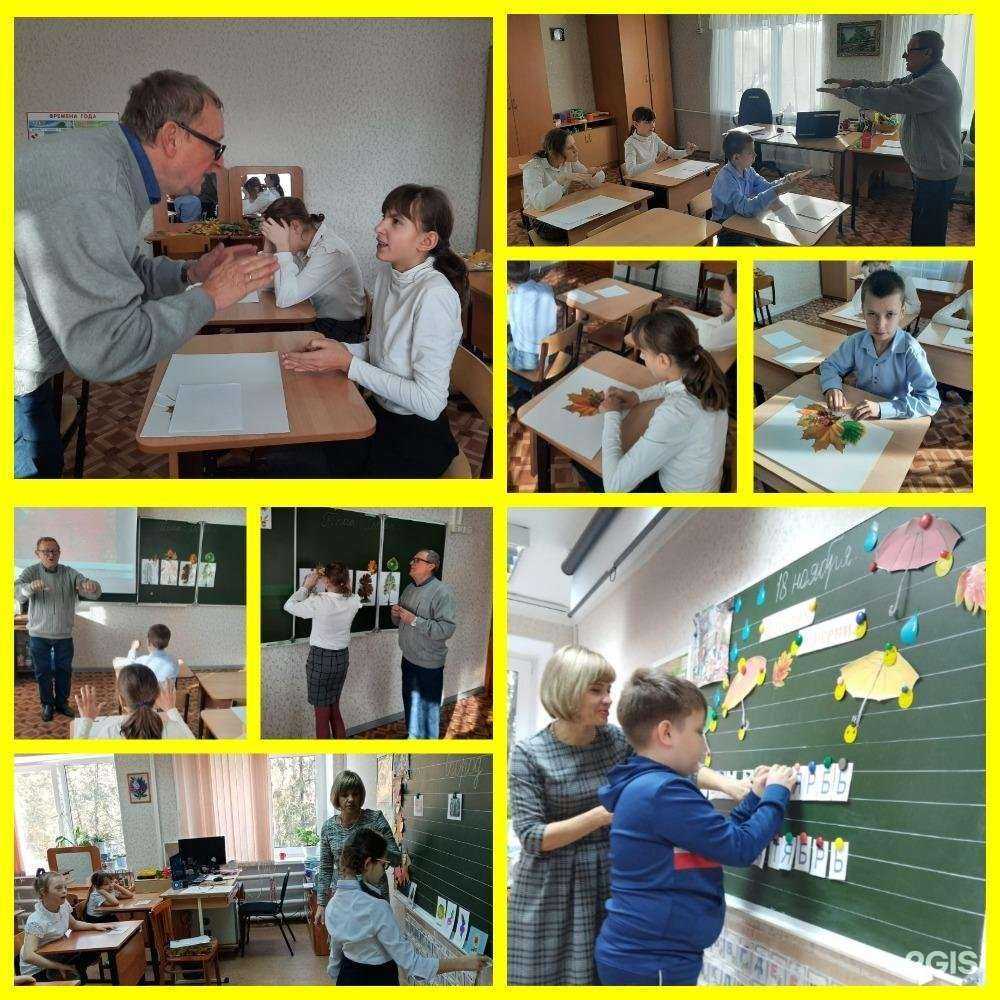 Отзывы на компанию Новочеркасская специальная школа-интернат №1 в г. Новочеркасск c фото