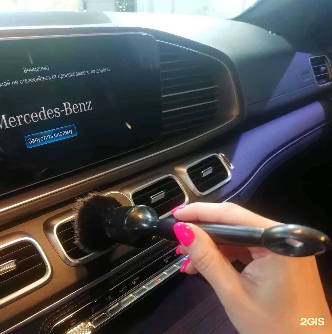 Отзывы на компанию Maximum в Перми c фото