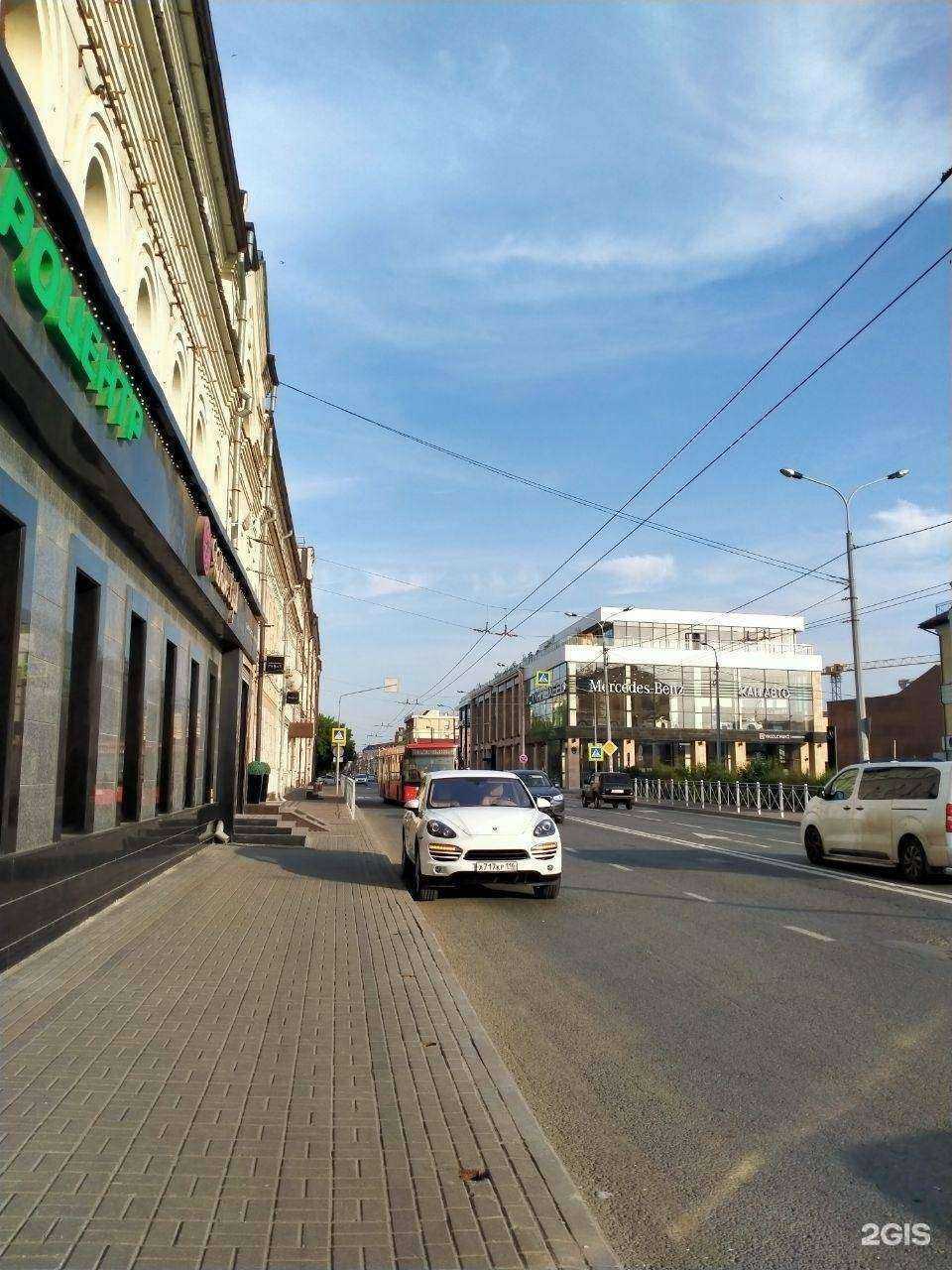 Отзывы на компанию Alyana Group Design Architecture в г. Казань c фото