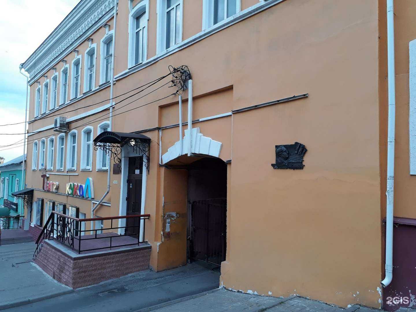 Отзывы на компанию MamPaps в Курске c фото - фотография 2 из 2