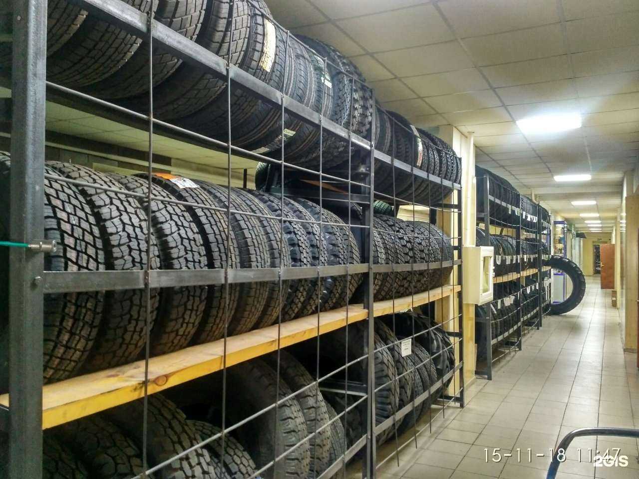 Отзывы на компанию Автодор в Ангарске c фото