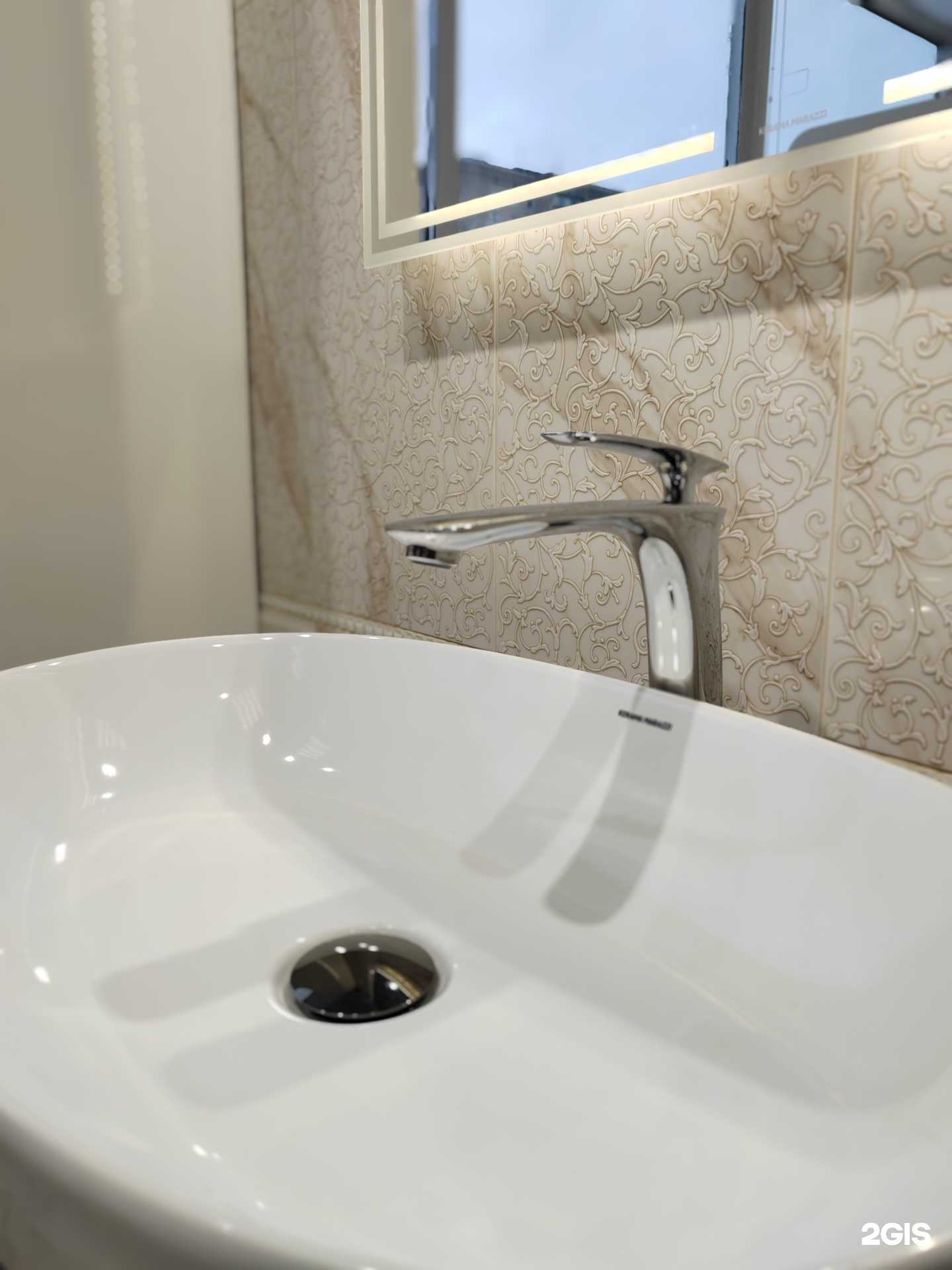 Отзывы на компанию Kerama Marazzi в г. Великий Новгород c фото