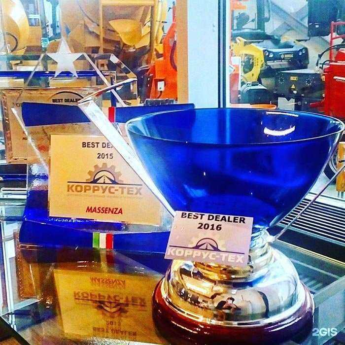 Отзывы на компанию Коррус тех в Краснодаре c фото