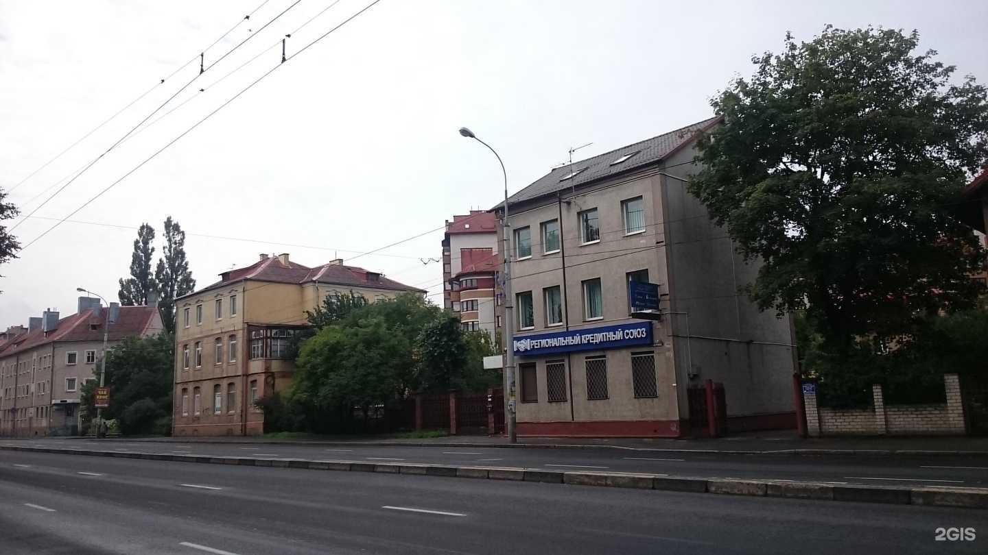 Отзывы на компанию MildAir в Калининграде c фото - фотография 2 из 2