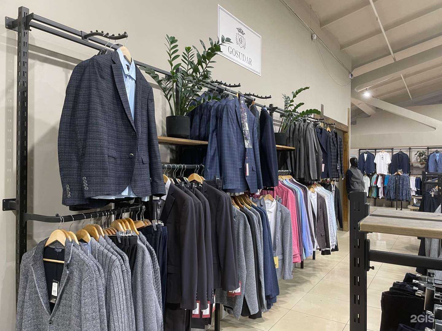 Отзывы на компанию Вера style в г. Чита c фото