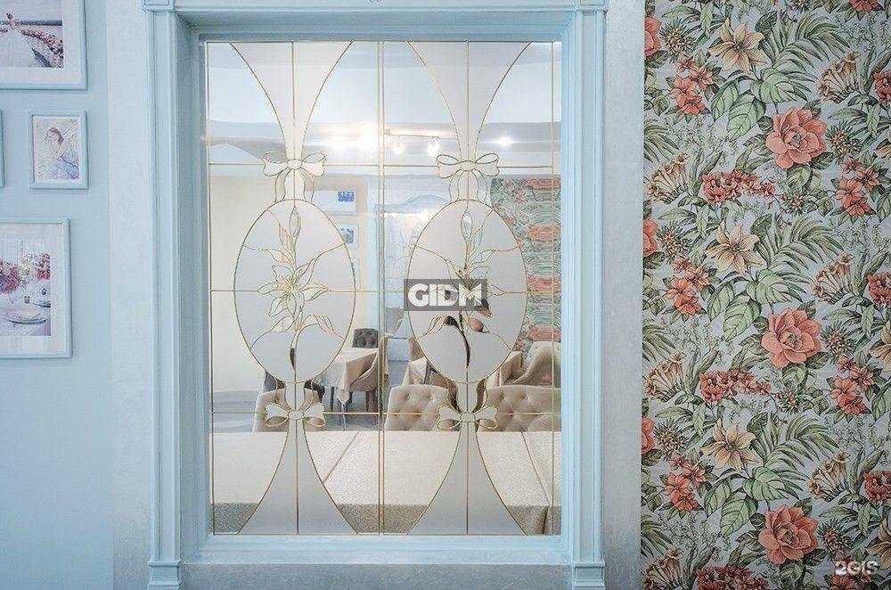 Отзывы на компанию Fashion cafe в Волгограде c фото