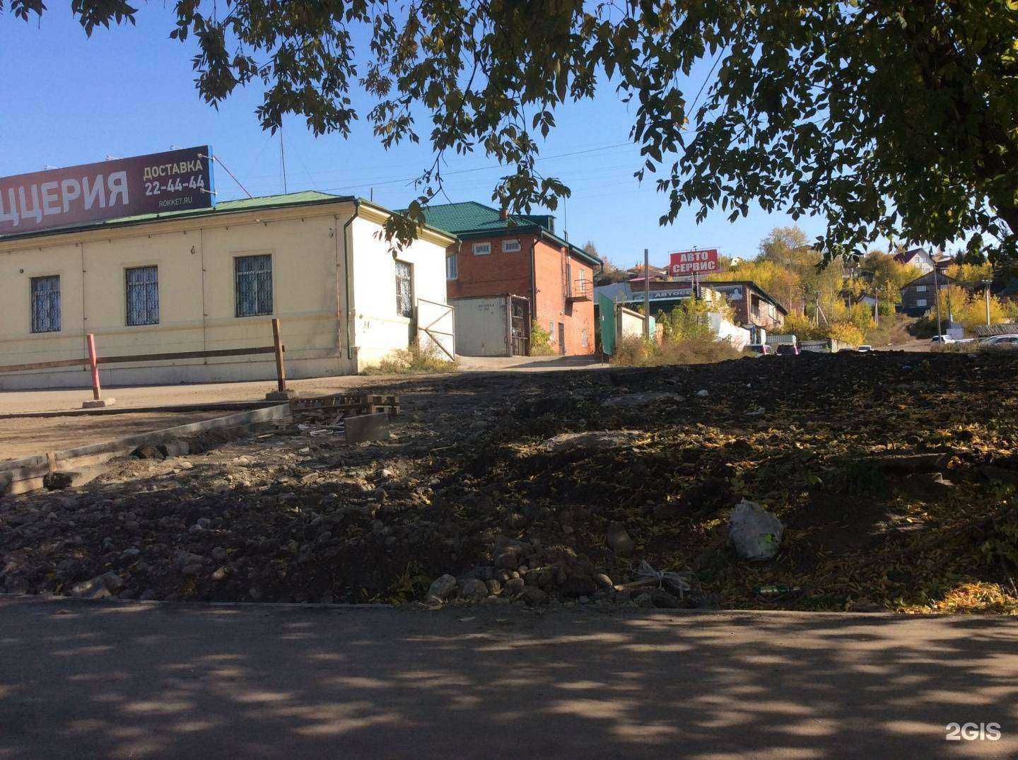 Отзывы на компанию Кухни38.ru в Иркутске c фото