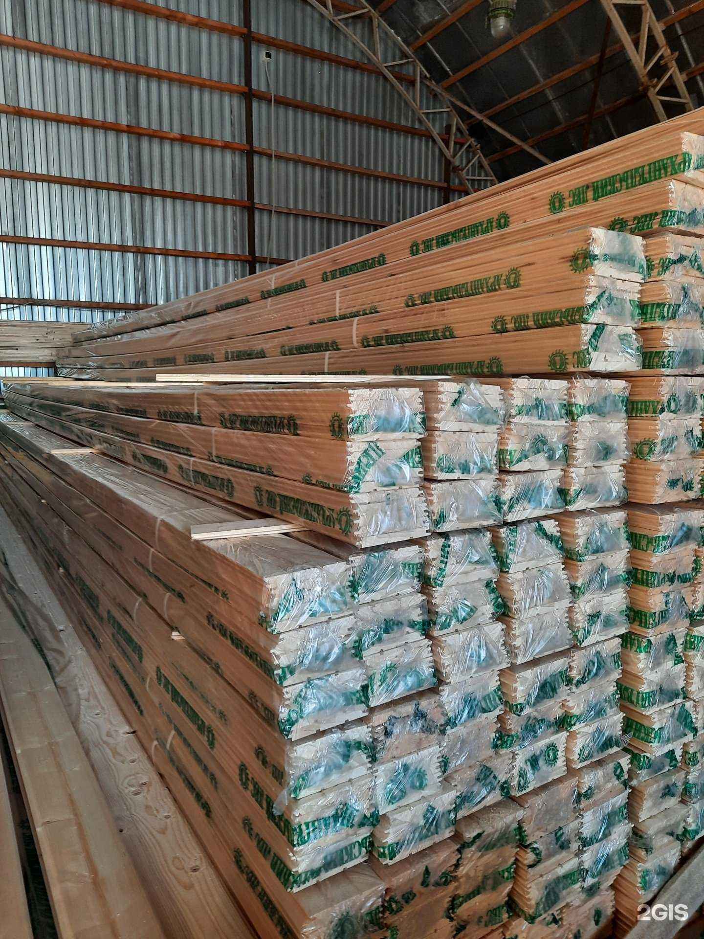 Отзывы на компанию СамСтрой в Пскове c фото