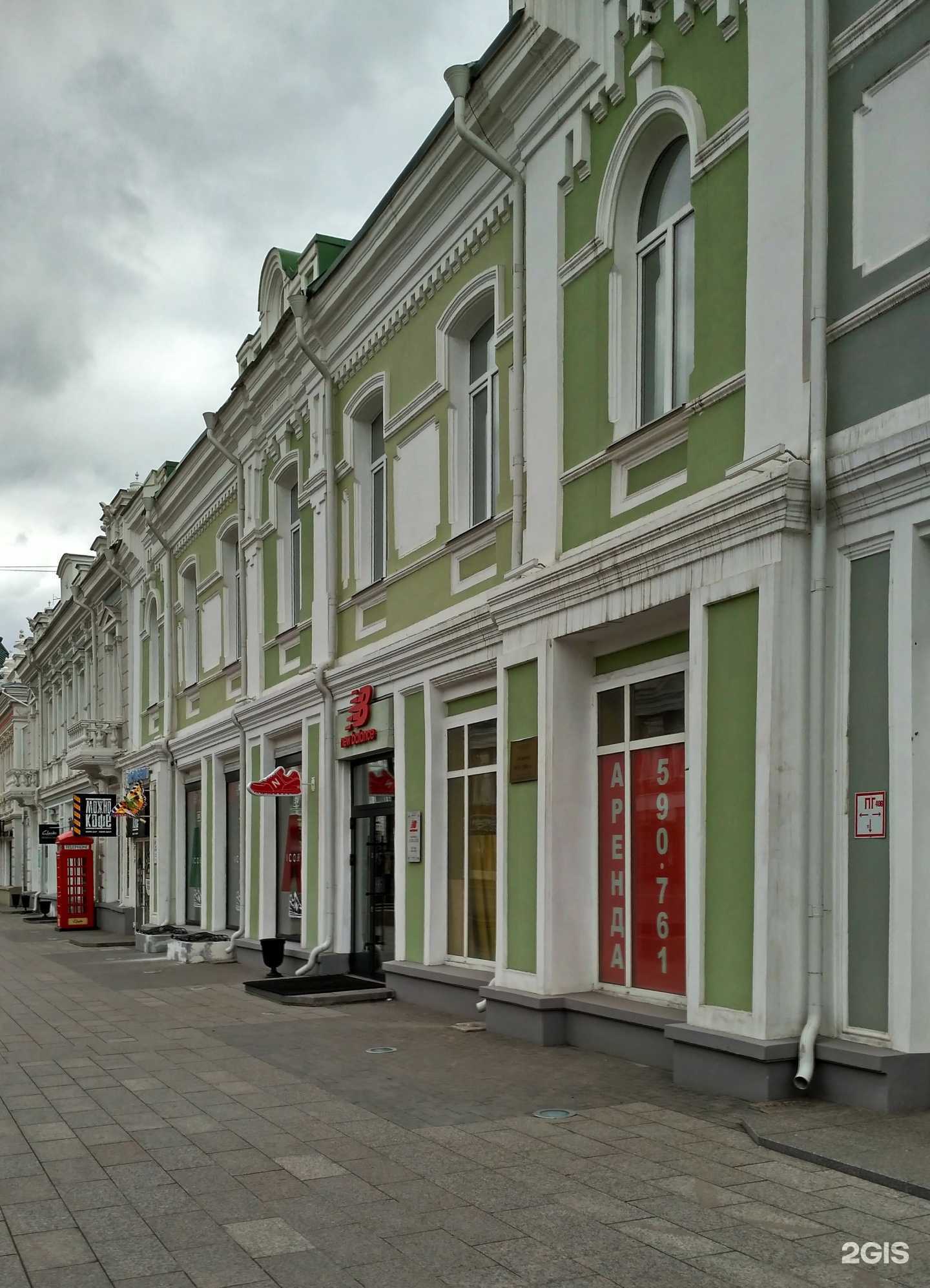 Отзывы на компанию Scotch&Lab в Омске c фото - фотография 2 из 2