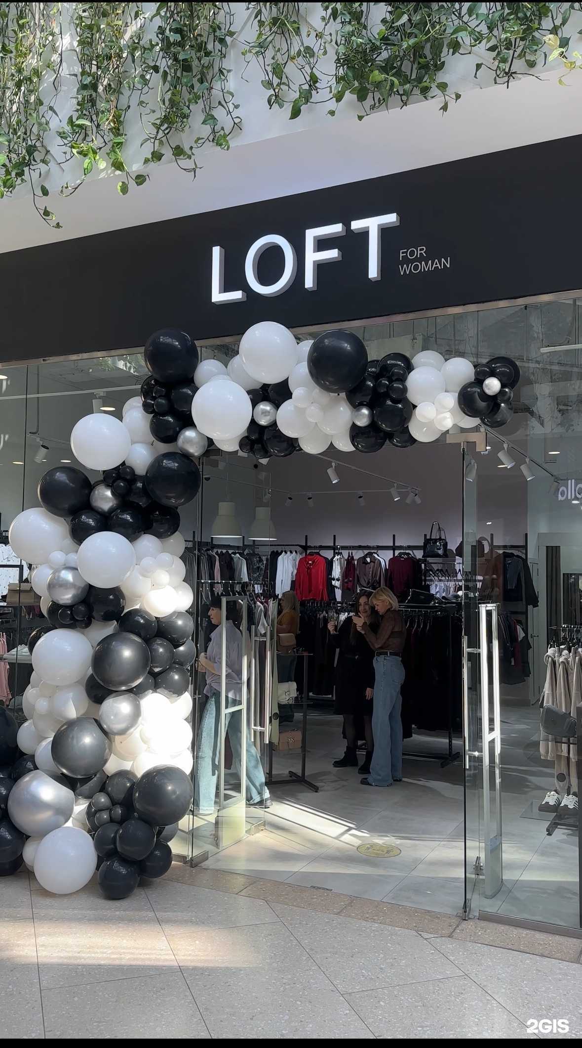 Отзывы на компанию Loft в Ростове-на-Дону c фото