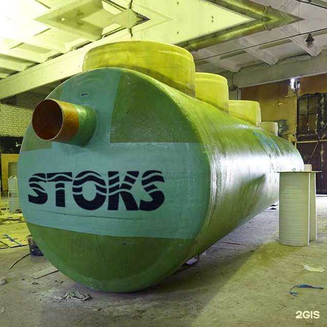 Отзывы на компанию Модуль в г. Ярославль c фото