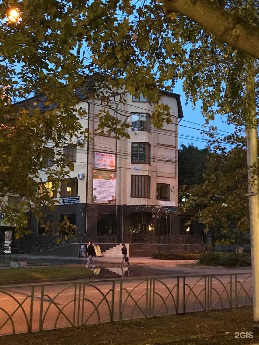 Отзывы на компанию Я расту в Ставрополе c фото - фотография 2 из 2