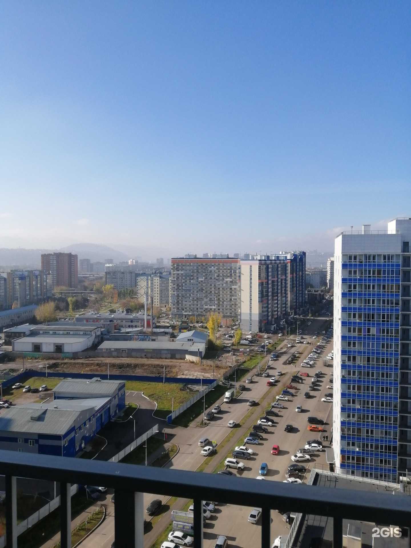 Отзывы на компанию Здравсити в Красноярске c фото - фотография 2 из 2