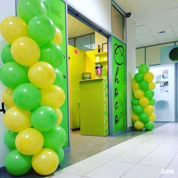 Отзывы на компанию Choco в г. Новосибирск c фото