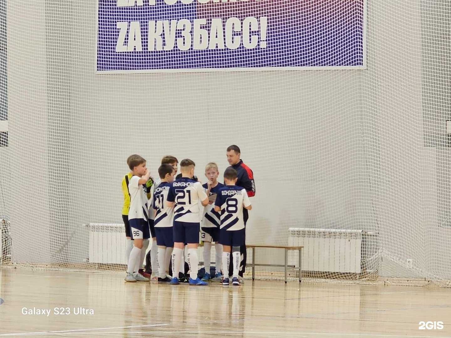 Отзывы на компанию Олимпиец в Кемерове c фото