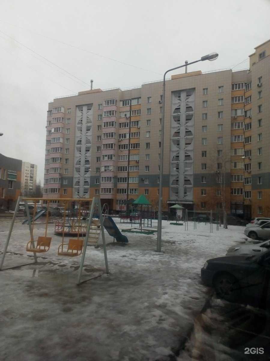 Отзывы на компанию Жемчужинка в Белгороде c фото - фотография 2 из 2