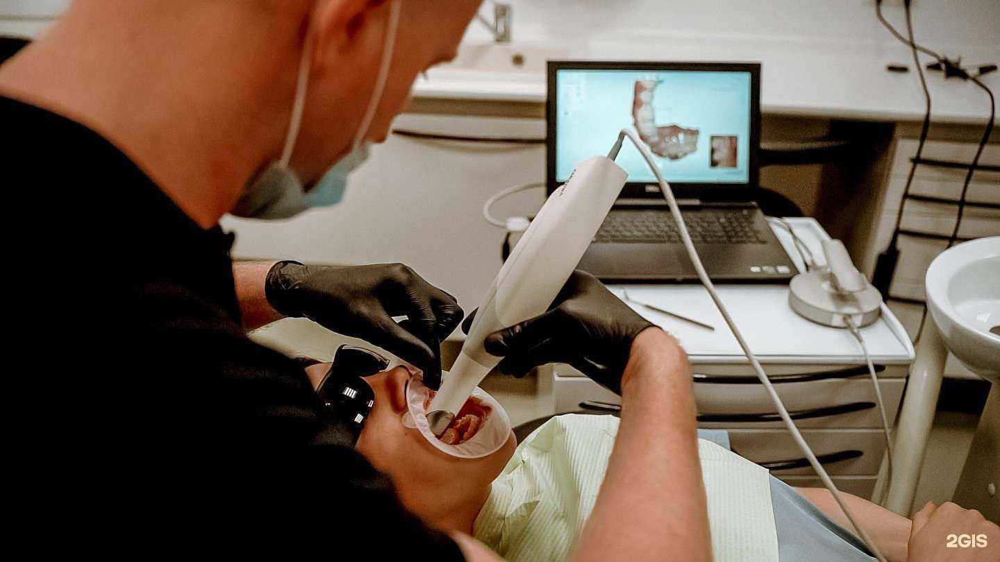 Отзывы на компанию См-смайл в Серпухове c фото