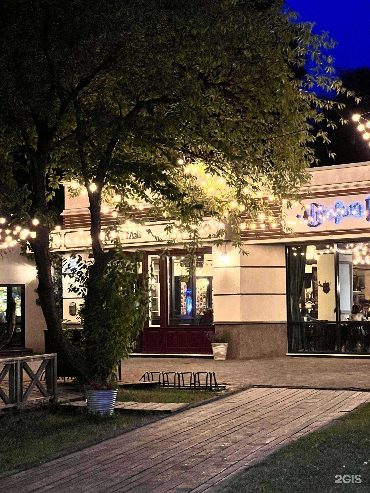 Отзывы на компанию Старый Георг в г. Йошкар-Ола c фото