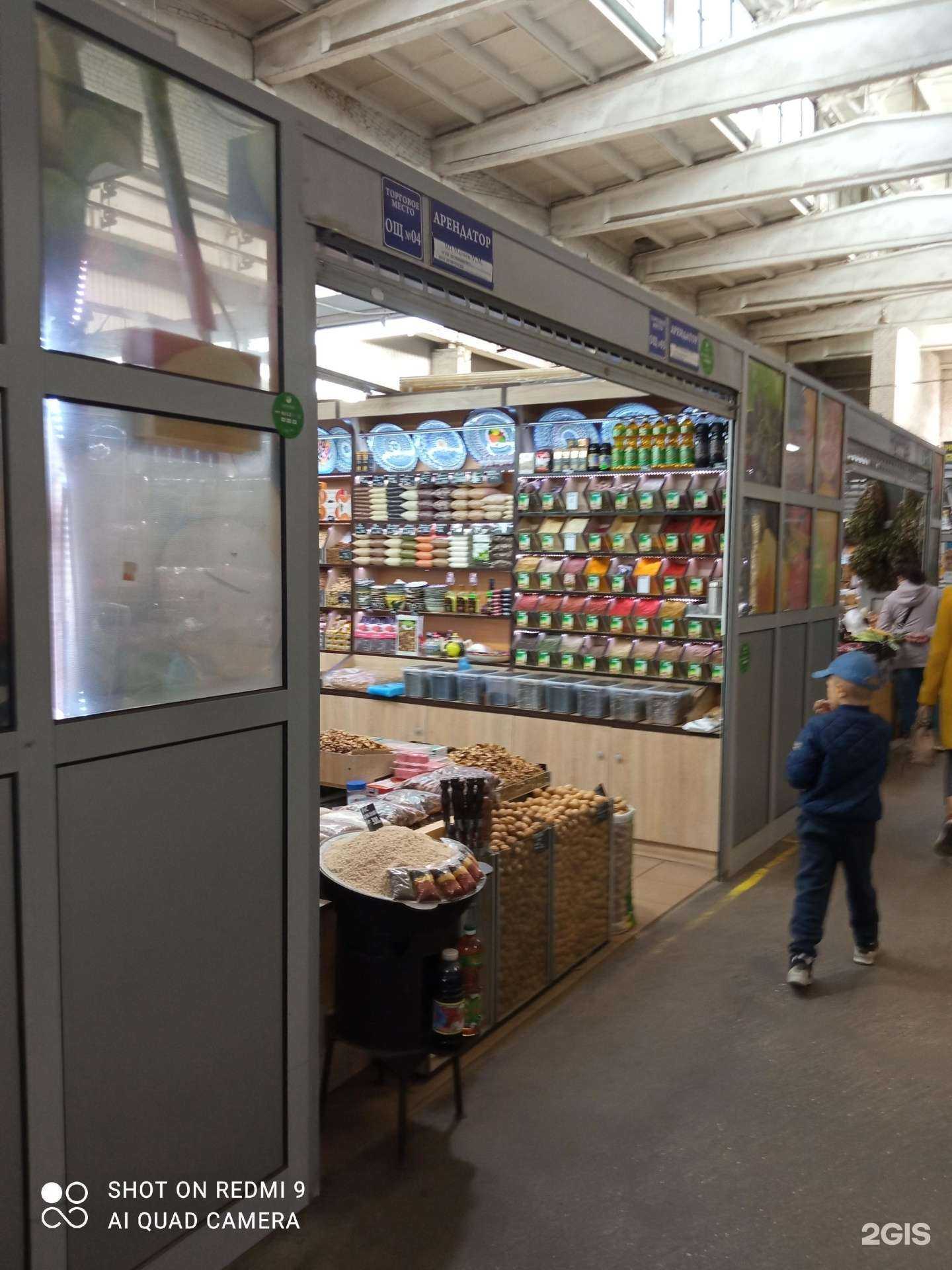 Отзывы на компанию Восточный караван в г. Калининград c фото