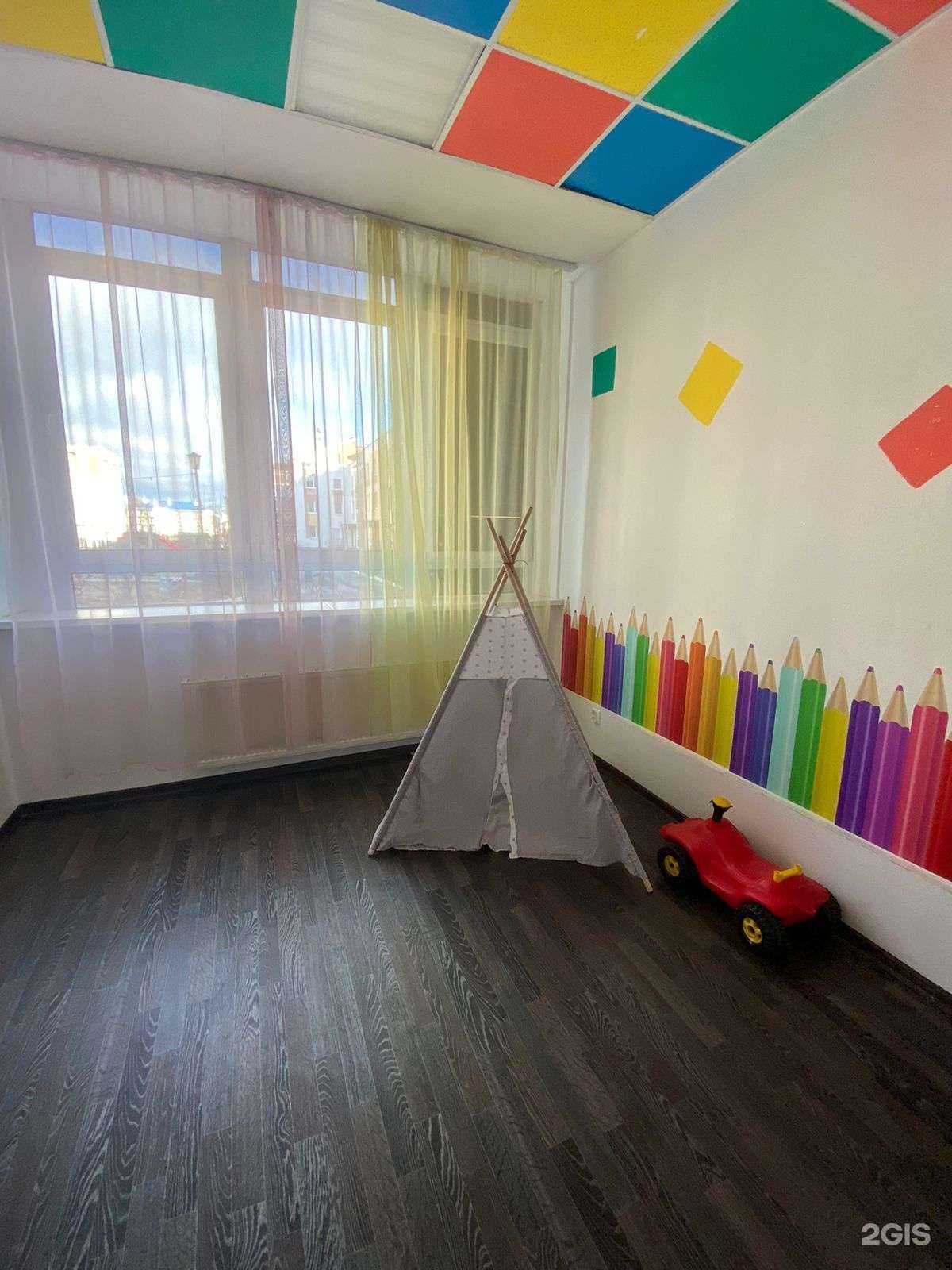 Отзывы на компанию  Солнышко и Ко в Екатеринбурге c фото