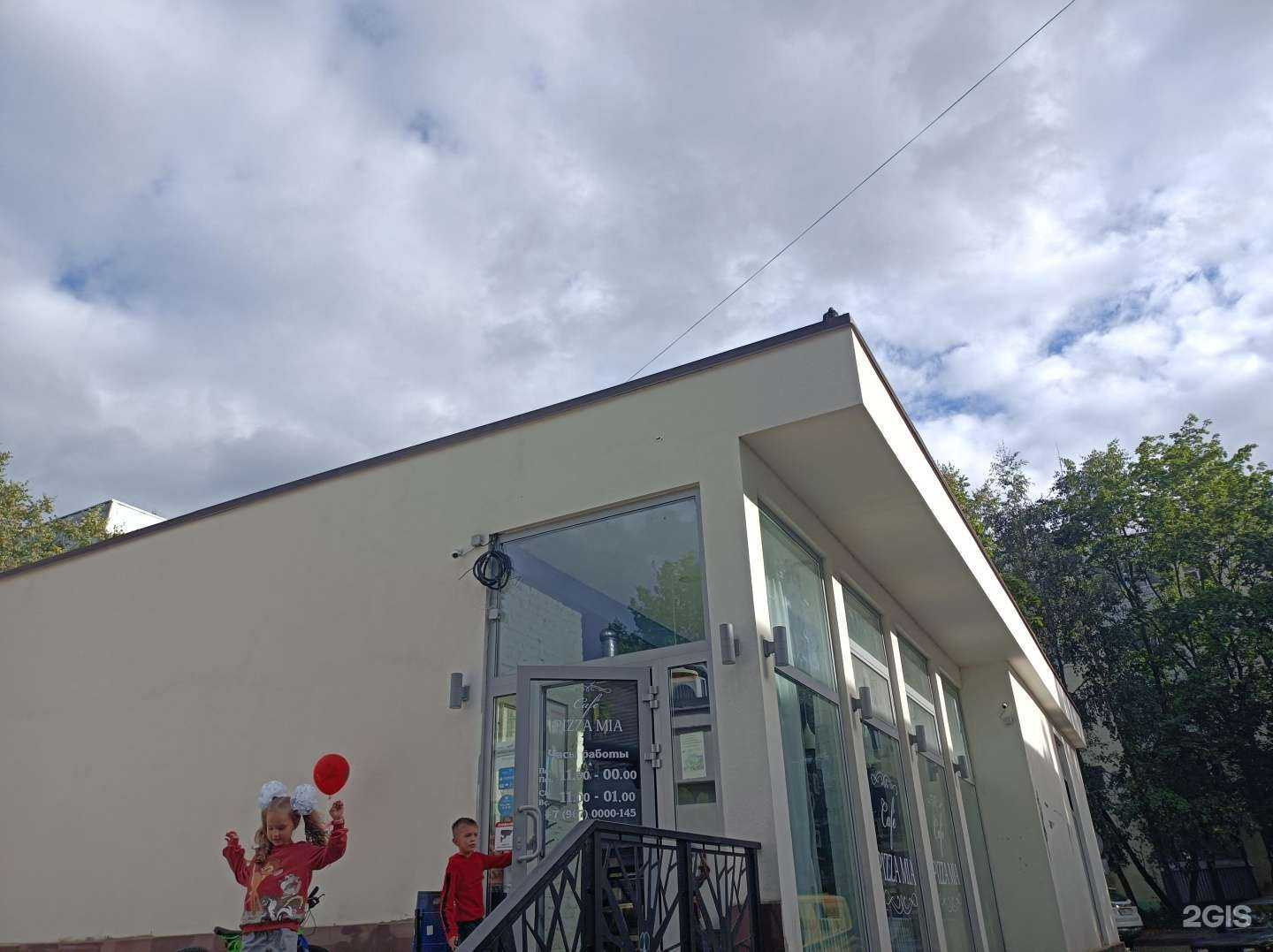 Отзывы на компанию Технологии комфорта в Краснознаменске c фото - фотография 2 из 2